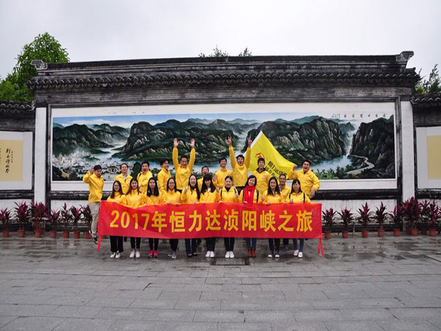 Le merveilleux voyage annuel de Tsalerack dans les gorges de Zhenyang